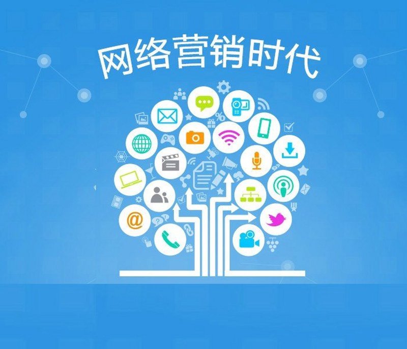 合肥网站建设：构建数字化桥梁